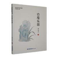 �}(c��ng)��(k��)��(l��)�@