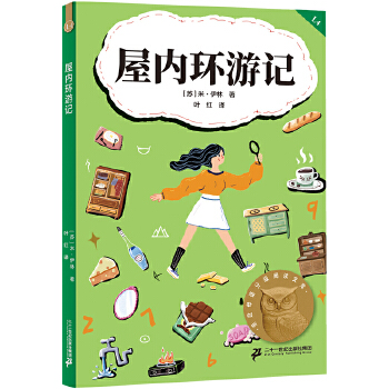  �݃�(n��i)�h(hu��n)��ӛ �H��ĸ�Z(y��)�ּ�(j��)��x�Ď�(k��) ���꼉(j��) �ƌW(xu��)�ּ�(j��) �N�Ϻ��ӳ��L(zh��ng)�J(r��n)֪