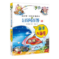 ������ҕ����