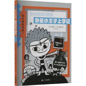 ����С�����όW(xu��)ӛ