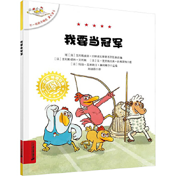  ��һ�ӵĿ�÷�����߼�6 ��Ҫ��(d��ng)��܊