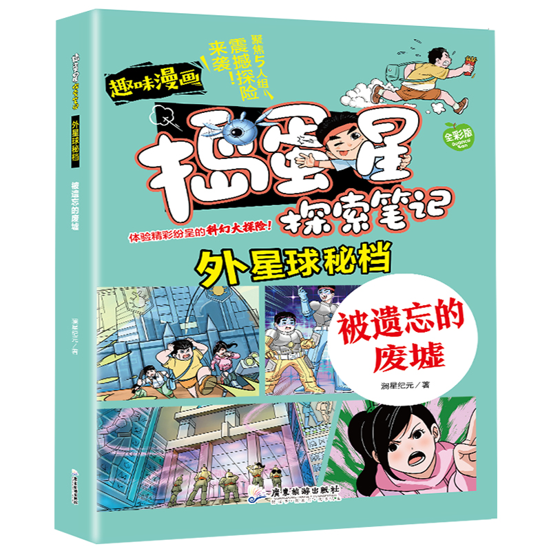 �v���� �������ؙn-���z���ďU��