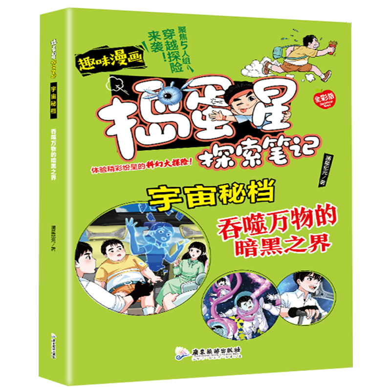 �v���� �����ܙn--�����f��İ���֮��