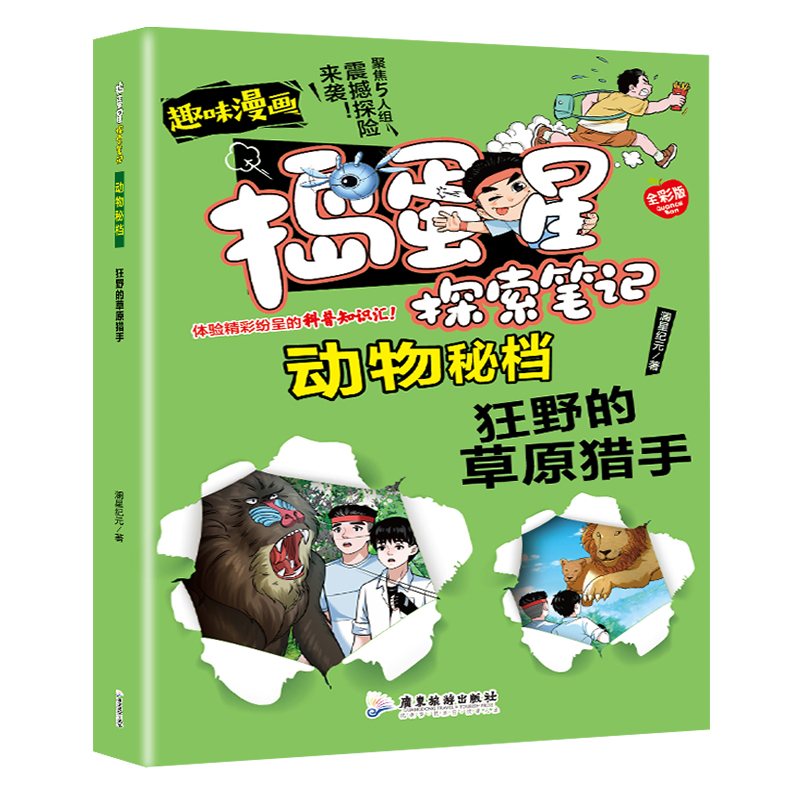 �v���� �����ؙn-��Ұ�Ĳ�ԭ�C��