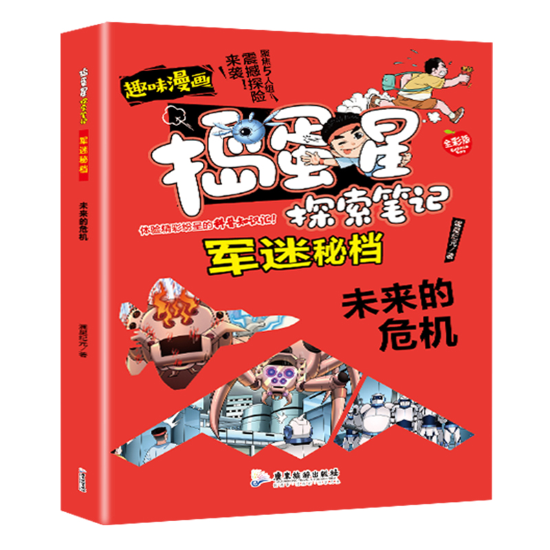 �v���� ܊���ؙn-δ����Σ�C(j��)