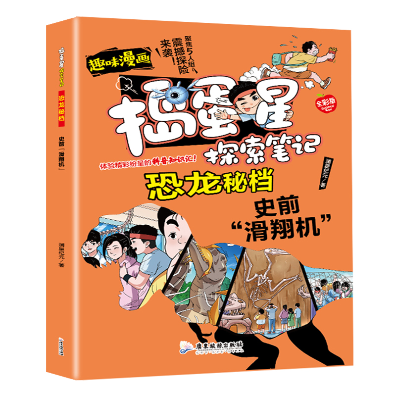 �v���� �����ؙn-ʷǰ������C(j��)��