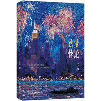 �I(y��ng)�I(y��)�Փ.��Y(ji��)ƪ��ȫ2��(c��)