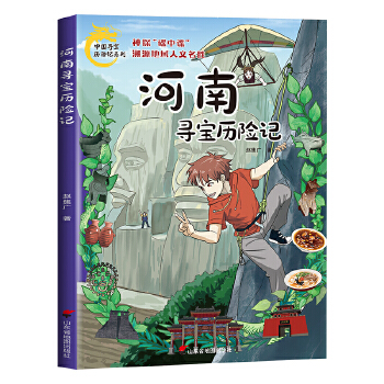  ���ό����v�U(xi��n)ӛ