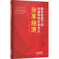 ��(sh��)�ֱ����µ��Ї���ɫ������x������(j��ng)��(j��)