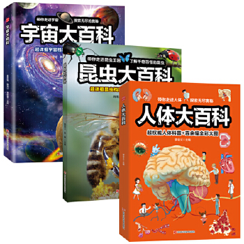  ���w��ٿ�