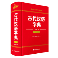 �Ŵ��h�Z�ֵ�