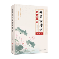 ���Ԋ(sh��)�~�����b�p