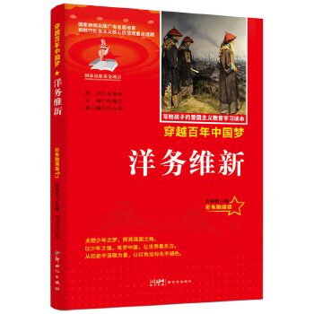  ���]�ۇ����x�����x����վS�²�ɫ��ý��tɫ������С�W���n����x��(y��u)�x