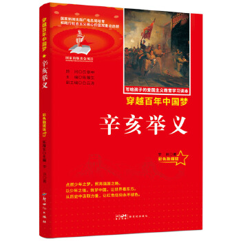  ���]�ۇ����x�����x�������e�x��ɫ��ý��tɫ��(j��ng)����С�W(xu��)���n����x��(y��u)�x