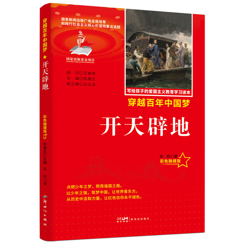 ���]�ۇ����x�����x���_��ٵز�ɫ��ý��tɫ������С�W���n����x��(y��u)�x