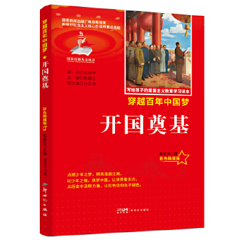  ���]�ۇ����x�����x���_�������ɫ��ý��tɫ��(j��ng)����С�W(xu��)���n����x��(y��u)�x