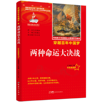  ���]�ۇ�(gu��)���x�����x���ɷN���\(y��n)��Q��(zh��n)��ɫ��ý��tɫ��(j��ng)����С�W(xu��)���n����x��(y��u)�x