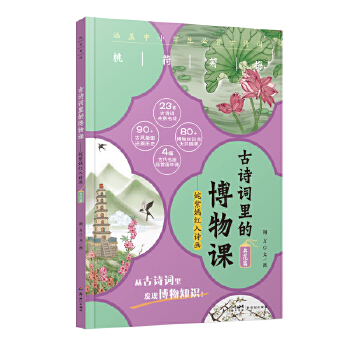  ��Ԋ(sh��)�~��Ĳ����n������̼t��Ԋ(sh��)��(hu��)������ƪ