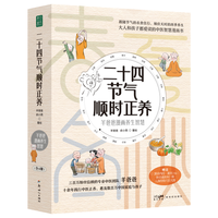  ��ʮ�Ĺ�(ji��)��형r(sh��)���B(y��ng)