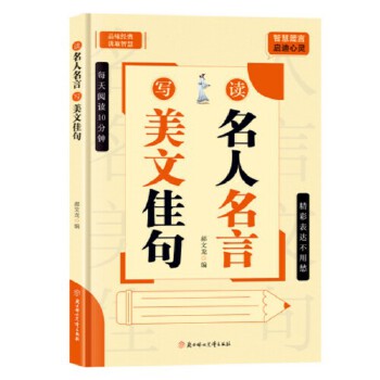  ����-�x�������Ԍ����ļѾ�