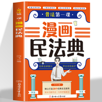  �շ���һ�n�����񷨵� �ٷ����溢�ӿ��ö����񷨵佨�������^���˽ⷨ��֪�R ����һ�x�Ͷ��ķ��Ɇ��ɕ���ͯ���ɻ��A(ch��)֪�R���R��