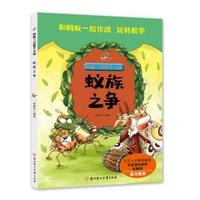 ρ?zh��n)�֮�?zh��ng)