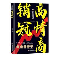 �����D��������N�� ��Ƚ��x�N�۵׌�߉݋�N������W(xu��)�N�ۼ��ɺ�Ԓ�g(sh��)