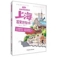 �Ϻ������v�U(xi��n)ӛ