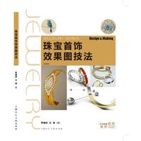 �錚���Ч���D����