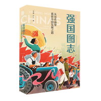 ��(qi��ng)��(gu��)�D־