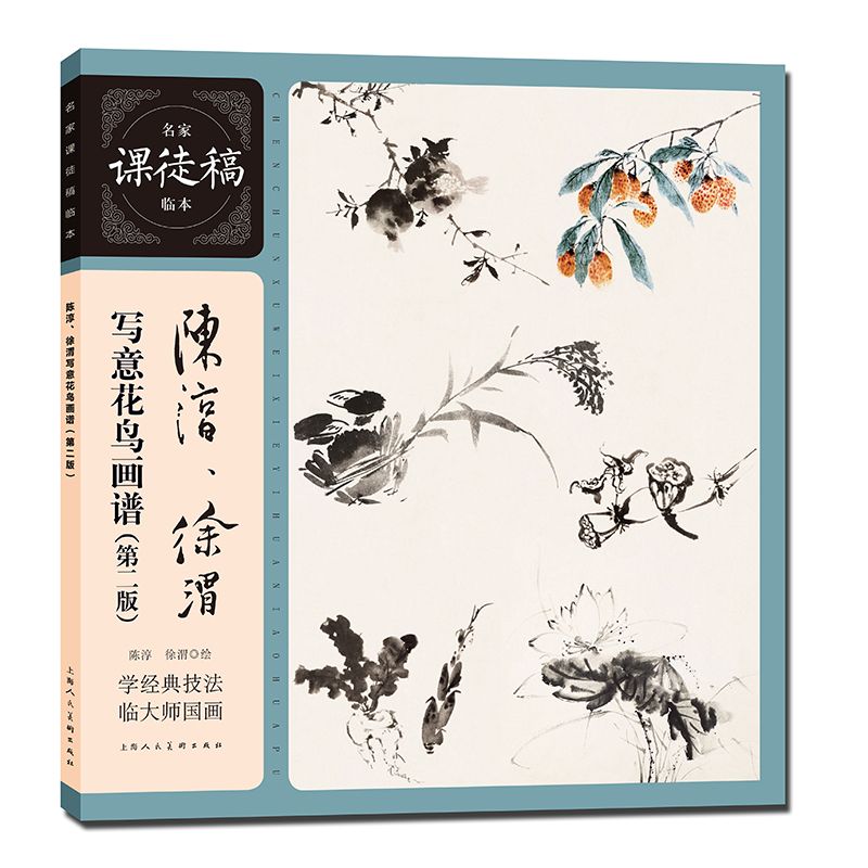 ꐴ�����μ���⻨�B���V