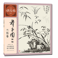 ���ӈ@��(hu��)��