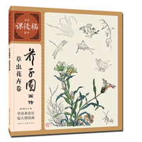 ���ӈ@����