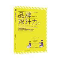 Ʒ���O(sh��)Ӌ��