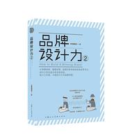 Ʒ���O(sh��)Ӌ(j��)��