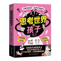 ˼������ĺ���