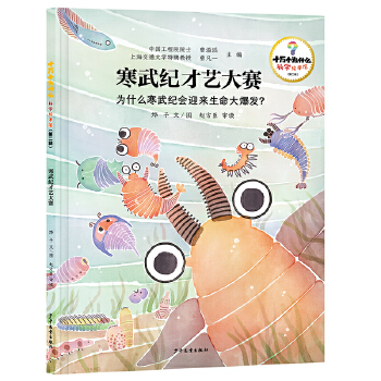  ʮ�f��(g��)��ʲô���ƌW(xu��)�L���^