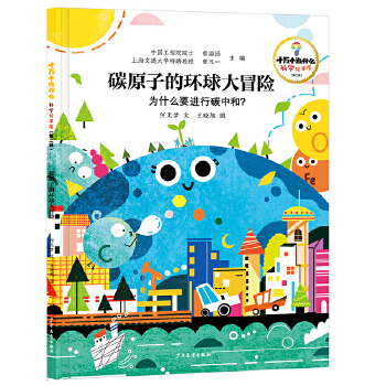  ʮ�f����ʲô���ƌW(xu��)�L���^