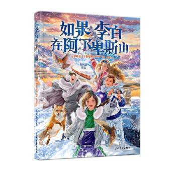  �������ڰ�����˹ɽ