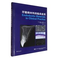 ���財���ϵ��R����(y��ng)��