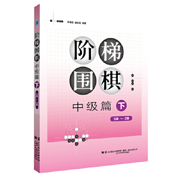  �A�݇��塪���м�ƪ