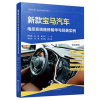 �¿�R��܇늿�ϵ�y(t��ng)�S�޾��A�c��(j��ng)�䌍(sh��)��