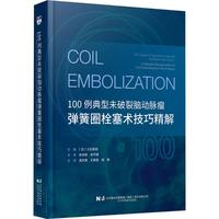 100������δ�����X��(d��ng)�}������Ȧ˨���g(sh��)���ɾ���