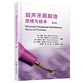  �����ܹ���ԭ���c���g(sh��) ��2��