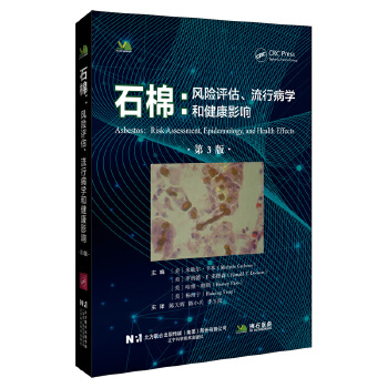  ʯ�ޣ��L�U�u�������в��W�ͽ���Ӱ�