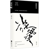 ���Ԋ(sh��)��������݋~�۷��f