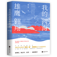 �ҵ������������� ����ÓP�ӽ��W(w��ng)�j(lu��)�ČW(xu��)��Ʒ��ِ�@����Ʒ �Mǻ��Ѫ��I���ɏ�һ�ǡ�����đ����ֻ�鏊������ ��҇���I�ഺ