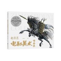 �w��ˇ�Ӱ���g(sh��)��Ʒ�x