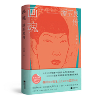 ��(hu��)�� �������� �������Q��130���꾫�b�o(j��)��� ˺������ƫҊ(ji��n) ׌�����_(k��i)����Ұ�Ļ� �S��(sh��)��ٛ(z��ng)ʯ�ԭʼ�ָ� ����������܉�E�D