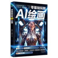 ��DeepSeekٍ�X